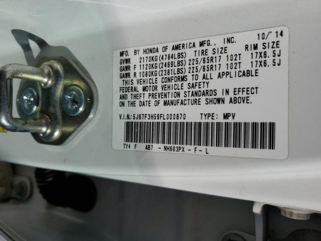 5J6TF3H59FL000870 - 2015 HONDA CROSSTOUR EXL თეთრი ფოტო 12