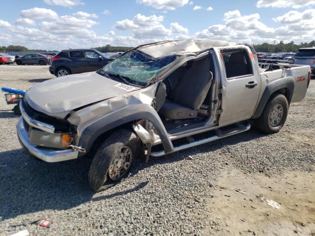 1GCDS136658161057 - 2005 CHEVROLET COLORADO GOLD photo 1