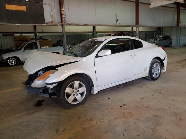 1N4AL24E58C178449 - 2008 NISSAN ALTIMA 2.5S WHITE photo 1