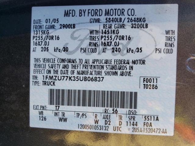 1FMZU77K35UB06837 - 2005 FORD EXPLORER S BROWN photo 12