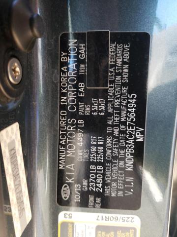 KNDPB3AC2E7564945 - 2014 KIA SPORTAGE BASE GRAY photo 12