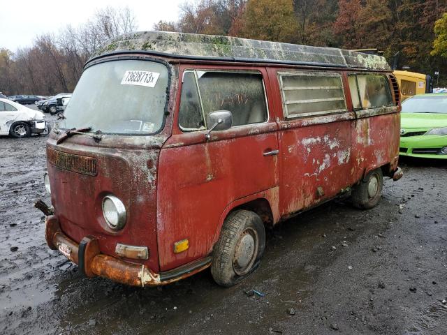 239211793 - 1969 VOLKSWAGEN ALL OTHER RED photo 1