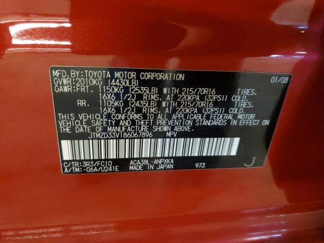 JTMZD33V186067896 - 2008 TOYOTA RAV4 RED photo 12