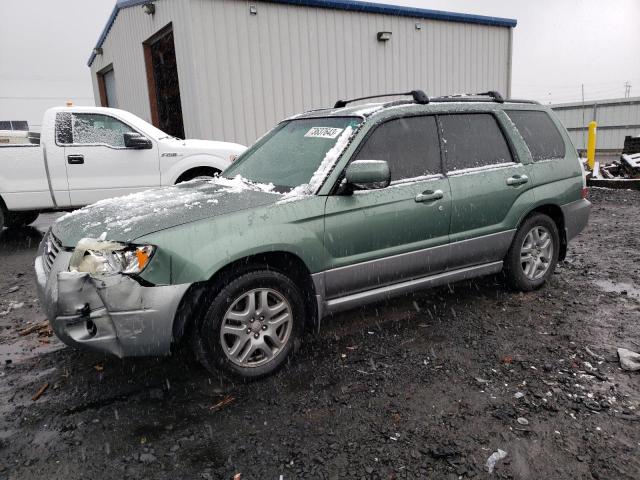 JF1SG67657H719134 - 2007 SUBARU FORESTER 2.5X LL BEAN GREEN photo 1