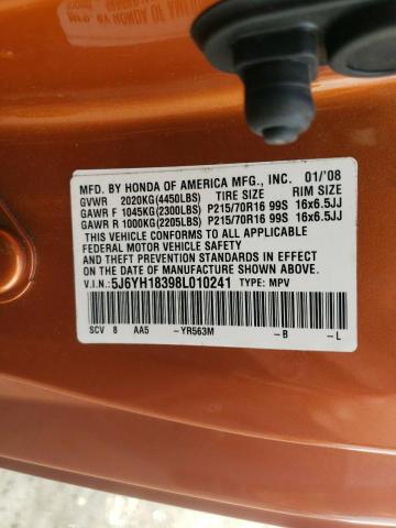 5J6YH18398L010241 - 2008 HONDA ELEMENT LX ORANGE photo 12