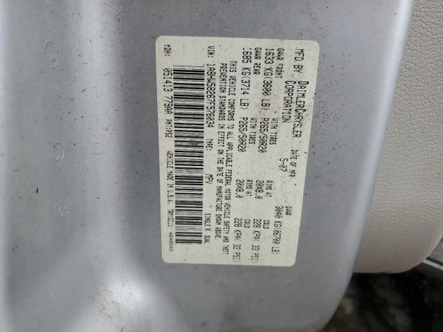 1A8HW58267F576034 - 2007 CHRYSLER ASPEN LIMITED 灰色 照片 14