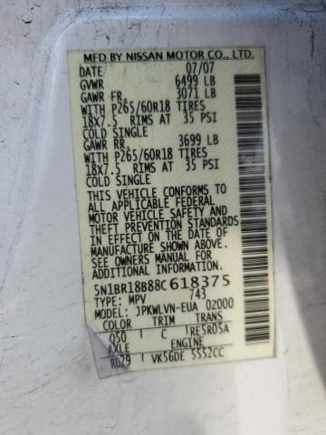 5N1BR18B88C618375 - 2008 NISSAN PATHFINDER LE 白色 照片 13