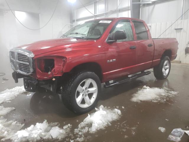 1D7HU18N88S612756 - 2008 DODGE RAM 1500 ST RED photo 1