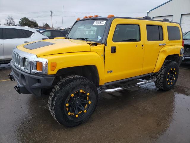 5GTDN136868217825 - 2006 HUMMER H3 YELLOW photo 1