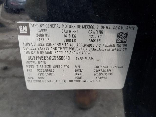 3GYFNBE3XCS566040 - 2012 CADILLAC SRX PERFORMANCE COLLECTION Қара фото 12