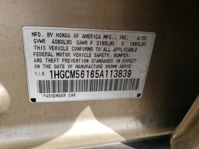 1HGCM56165A113839 - 2005 HONDA ACCORD DX TAN photo 12