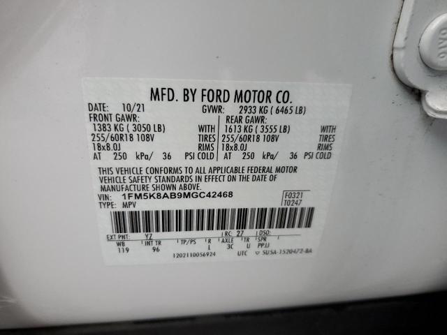 1FM5K8AB9MGC42468 - 2021 FORD EXPLORER POLICE INTERCEPTOR 白色 照片 12