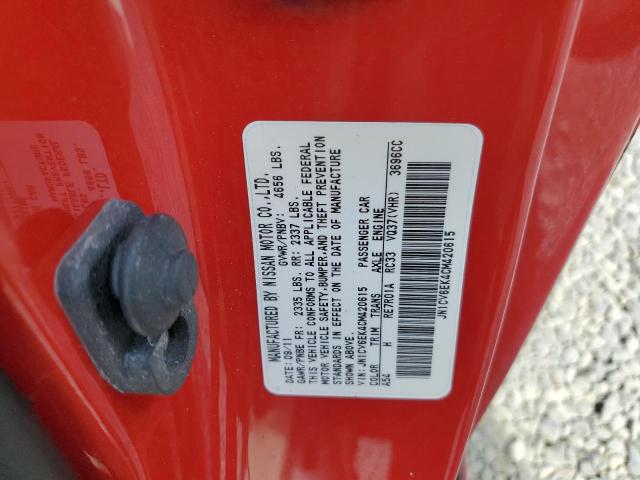 JN1CV6EK4CM420615 - 2012 INFINITI G37 BASE RED photo 13