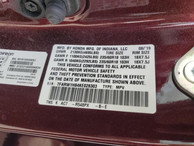 7FARW1H84KE028303 - 2019 HONDA CR-V EXL MAROON photo 14