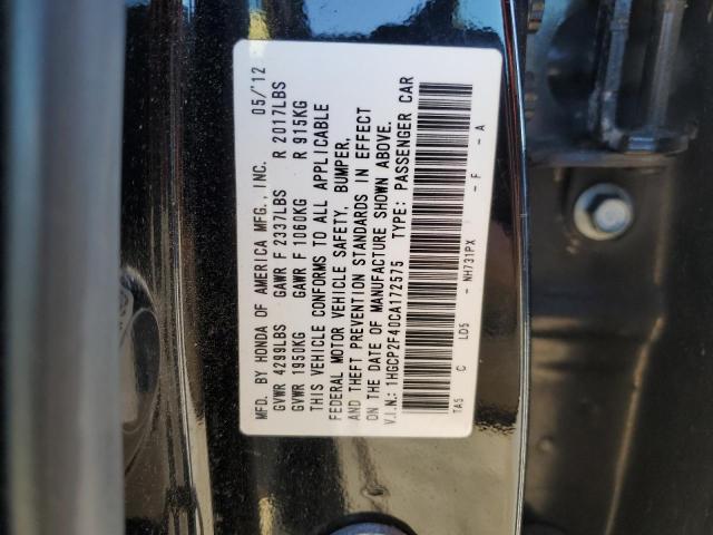 1HGCP2F40CA172575 - 2012 HONDA ACCORD LXP BLACK photo 12