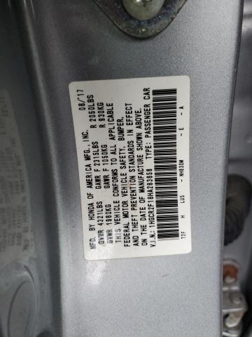 1HGCR2F18HA283656 - 2017 HONDA ACCORD SPORT SPECIAL EDITION SILVER photo 12