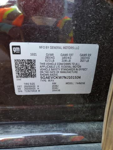 5GAEVCKW7NJ101534 - 2022 BUICK ENCLAVE AVENIR 栗色 照片 13