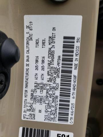 3TMCZ5AN6KM272708 - 2019 TOYOTA TACOMA DOUBLE CAB 棕色 照片 12