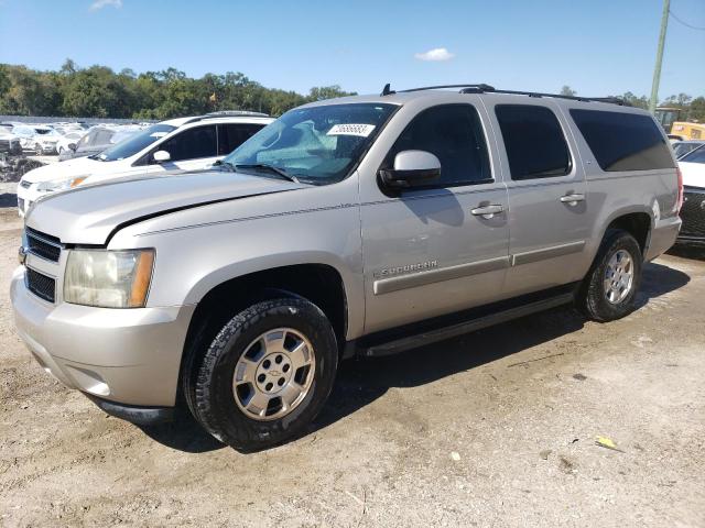 3GNFC16098G104533 - 2008 CHEVROLET SUBURBAN C1500  LS SILVER photo 1