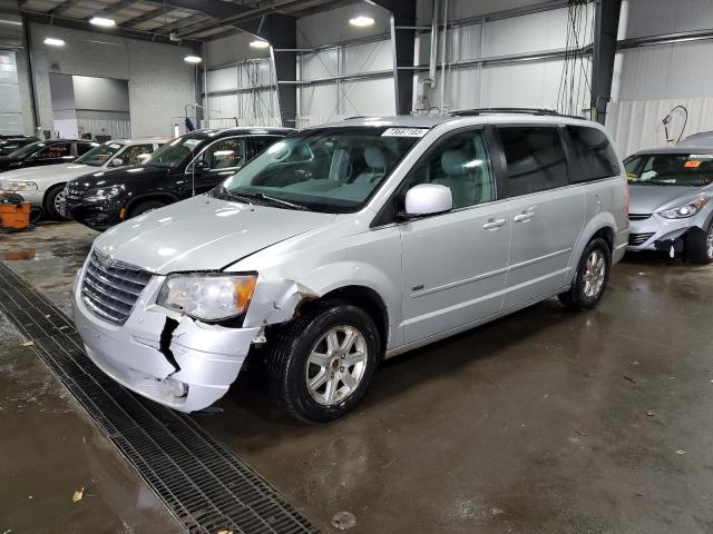 2A8HR54P28R717152 - 2008 CHRYSLER TOWN & COU TOURING ვერცხლისფერი ფოტო 1