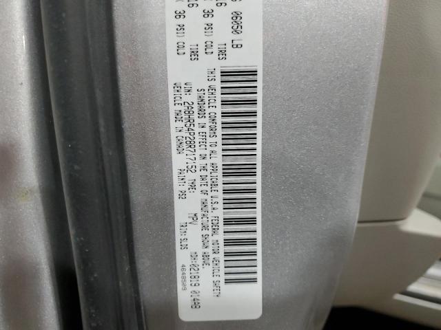 2A8HR54P28R717152 - 2008 CHRYSLER TOWN & COU TOURING ვერცხლისფერი ფოტო 13