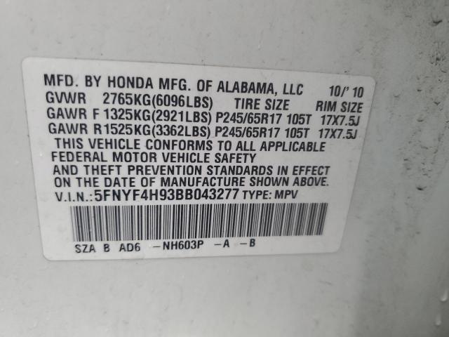 5FNYF4H93BB043277 - 2011 HONDA PILOT TOURING WHITE photo 13