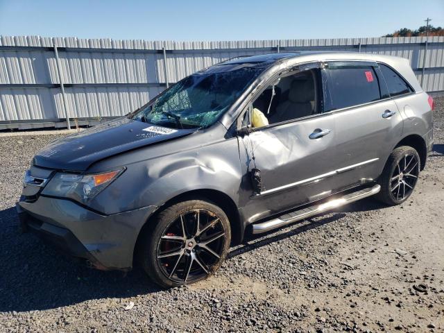 2HNYD282X9H514658 - 2009 ACURA MDX GRAY photo 1