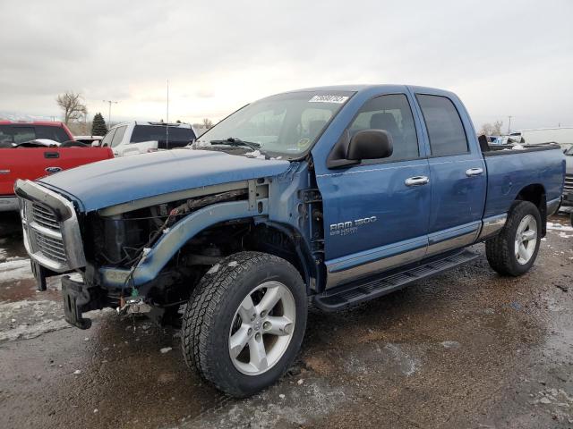 1D7HU18N46S640132 - 2006 DODGE RAM 1500 ST BLUE photo 1