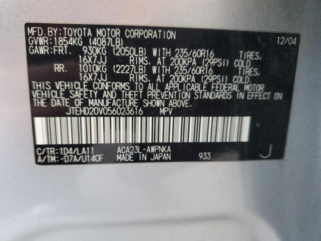 JTEHD20V056023616 - 2005 TOYOTA RAV4 SILVER photo 12