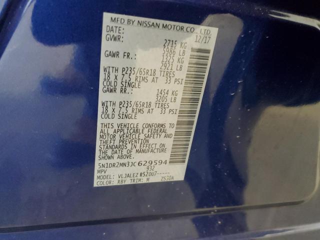5N1DR2MN3JC629594 - 2018 NISSAN PATHFINDER S BLUE photo 13