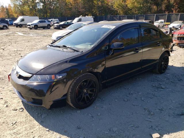 2HGFA1F67BH533875 - 2011 HONDA CIVIC LX-S Qara foto 1