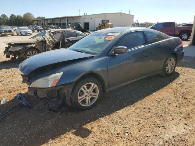 2007 HONDA ACCORD LX, 