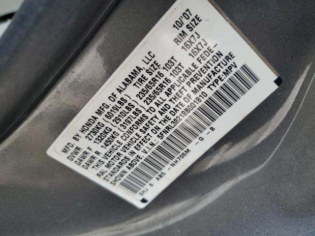 5FNRL38218B001810 - 2008 HONDA ODYSSEY LX GRAY photo 14