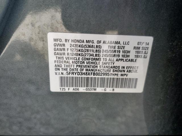 5FRYD3H8XFB002995 - 2015 ACURA MDX ADVANCE GRAY photo 13