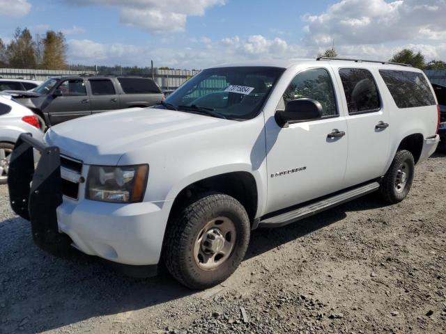 1GNGK46K59R251346 - 2009 CHEVROLET SUBURBAN K2500 LS WHITE photo 1