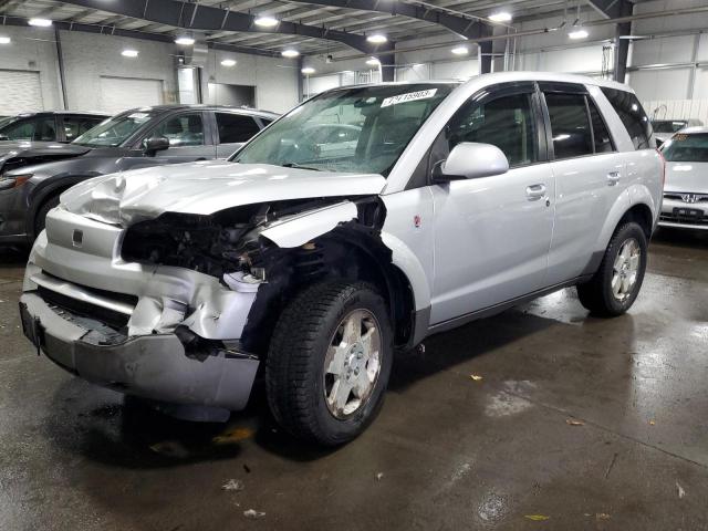 5GZCZ63495S837540 - 2005 SATURN VUE SILVER photo 1