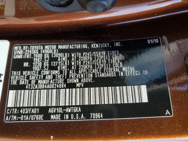 4T3ZA3BB4AU024884 - 2010 TOYOTA VENZA BROWN photo 13