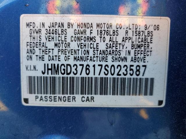 JHMGD37617S023587 - 2007 HONDA FIT S 蓝色 照片 13