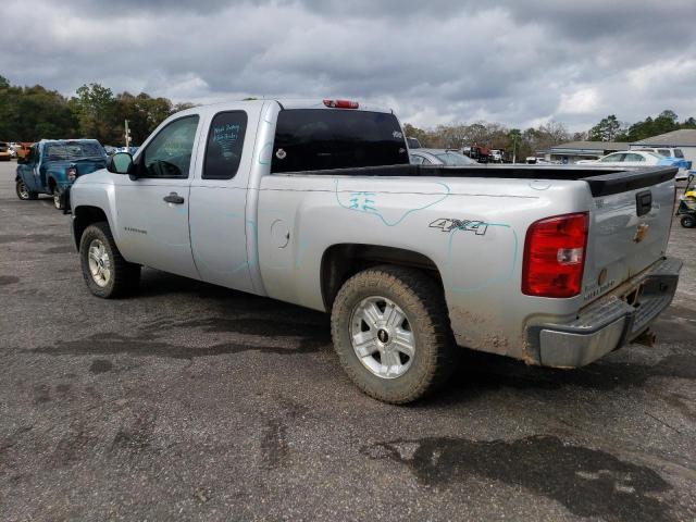 1GCRKREA3CZ263624 - 2012 CHEVROLET SILVERADO K1500 LS SILVER photo 2