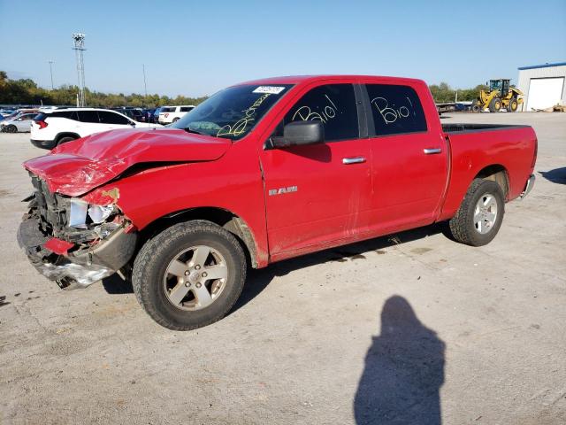 1D7RB1CPXAS190076 - 2010 DODGE RAM 1500 RED photo 1