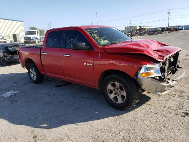 1D7RB1CPXAS190076 - 2010 DODGE RAM 1500 RED photo 4