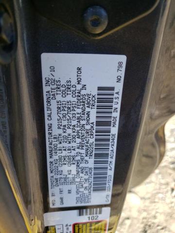 5TETX4CN2AZ731408 - 2010 TOYOTA TACOMA ACCESS CAB Сұр фото 13