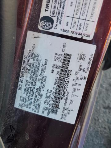 3FAHP0JG5BR178828 - 2011 FORD FUSION SEL MAROON photo 12