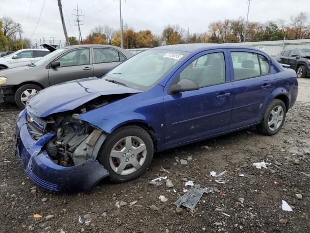 1G1AK55F277207637 - 2007 CHEVROLET COBALT LS BLUE photo 1