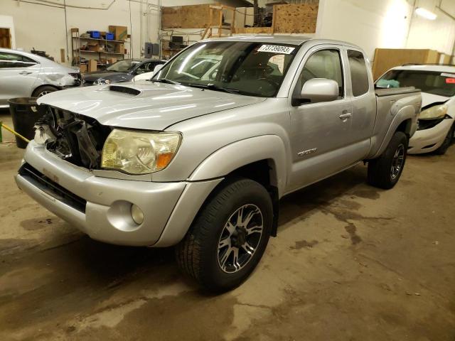 5TEUU42N55Z023898 - 2005 TOYOTA TACOMA ACCESS CAB ვერცხლისფერი ფოტო 1