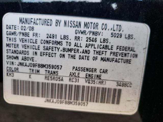 JNKAJ09F88M359057 - 2008 INFINITI EX35 BASE Սև լուսանկար 14