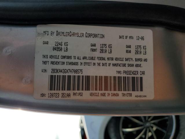 2B3KA43GX7H708575 - 2007 DODGE CHARGER SE SILVER photo 12