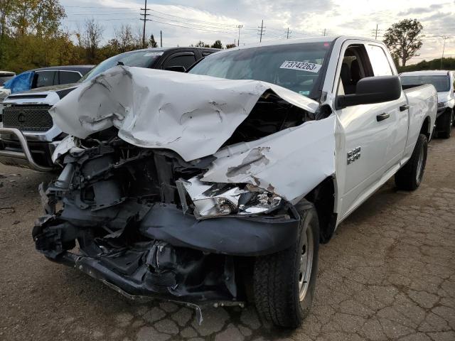 1C6RR7FG2GS256432 - 2016 RAM 1500 ST WHITE photo 1