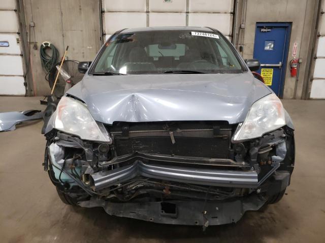 3CZRE485X9G705827 - 2009 HONDA CR-V EX BLUE photo 5