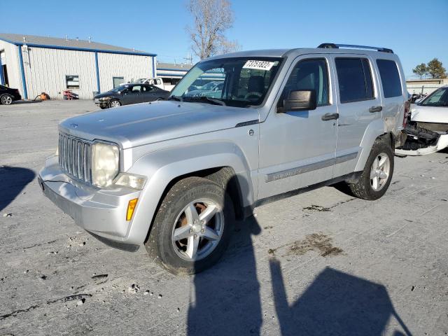 1J8GN58KX8W159547 - 2008 JEEP LIBERTY LIMITED SILVER photo 1